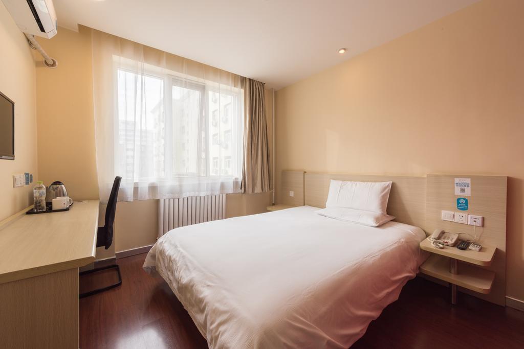 Hanting Hotel Beijing Yaojiayuan Road Exterior foto