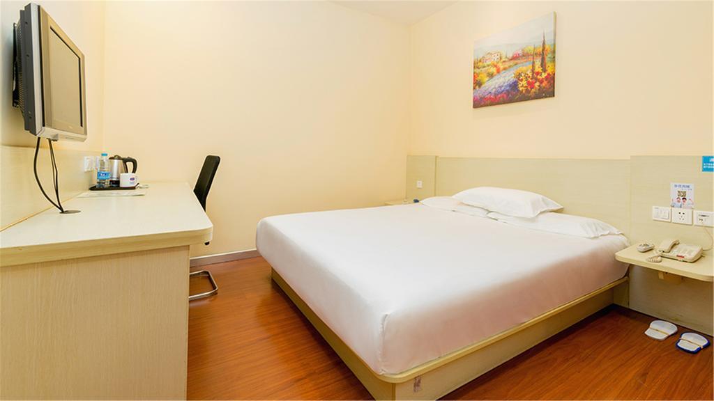 Hanting Hotel Beijing Yaojiayuan Road Exterior foto